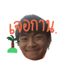 FilmStick（個別スタンプ：20）
