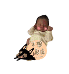 Chen Chen monster life daily-2（個別スタンプ：2）