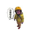 Chen Chen monster life daily-2（個別スタンプ：15）