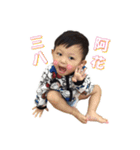 Chen Chen monster life daily-2（個別スタンプ：16）