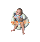 Chen Chen monster life daily-2（個別スタンプ：18）