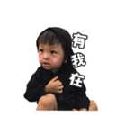 Chen Chen monster life daily-2（個別スタンプ：20）