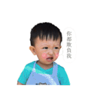 Chen Chen monster life daily-2（個別スタンプ：22）