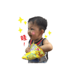 Chen Chen monster life daily-2（個別スタンプ：27）