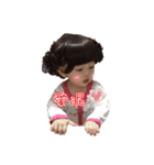 Chen Chen monster life daily-2（個別スタンプ：33）