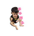 Chen Chen monster life daily-2（個別スタンプ：39）