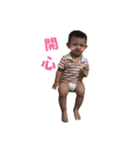 Chen Chen monster life daily-1（個別スタンプ：5）