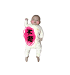 Chen Chen monster life daily-1（個別スタンプ：8）
