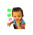 Chen Chen monster life daily-1（個別スタンプ：14）