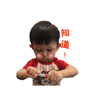 Chen Chen monster life daily-1（個別スタンプ：15）