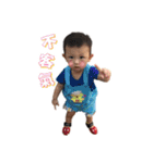 Chen Chen monster life daily-1（個別スタンプ：17）