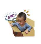 Chen Chen monster life daily-1（個別スタンプ：19）