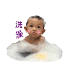 Chen Chen monster life daily-1（個別スタンプ：20）
