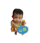 Chen Chen monster life daily-1（個別スタンプ：23）