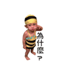 Chen Chen monster life daily-1（個別スタンプ：29）