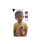 Chen Chen monster life daily-1（個別スタンプ：32）