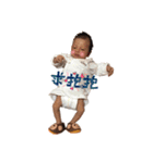 Chen Chen monster life daily-1（個別スタンプ：36）