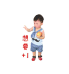 Chen Chen monster life daily-1（個別スタンプ：40）