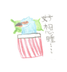 kingfisher yun（個別スタンプ：5）