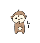 キュートなサル（個別スタンプ：7）