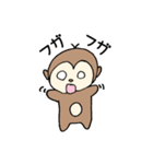 キュートなサル（個別スタンプ：10）