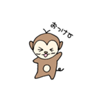 キュートなサル（個別スタンプ：20）