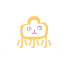 Tu*2（個別スタンプ：6）