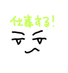 jboy000000001（個別スタンプ：2）