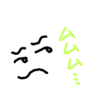 jboy000000001（個別スタンプ：4）