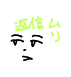 jboy000000001（個別スタンプ：8）
