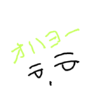 jboy000000001（個別スタンプ：10）