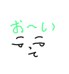 jboy000000001（個別スタンプ：14）