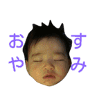 KINJO STYLE from 2017（個別スタンプ：1）