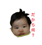 KINJO STYLE from 2017（個別スタンプ：2）