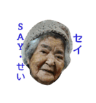 KINJO STYLE from 2017（個別スタンプ：6）