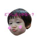 KINJO STYLE from 2017（個別スタンプ：7）