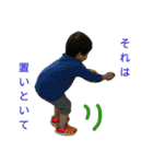 KINJO STYLE from 2017（個別スタンプ：8）