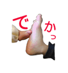 KINJO STYLE from 2017（個別スタンプ：10）