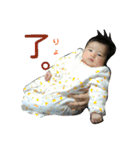 KINJO STYLE from 2017（個別スタンプ：11）