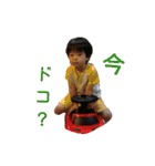 KINJO STYLE from 2017（個別スタンプ：13）
