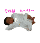 KINJO STYLE from 2017（個別スタンプ：15）