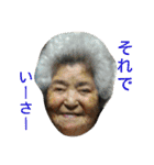 KINJO STYLE from 2017（個別スタンプ：19）