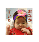 KINJO STYLE from 2017（個別スタンプ：31）