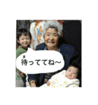 KINJO STYLE from 2017（個別スタンプ：35）