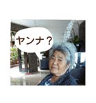 KINJO STYLE from 2017（個別スタンプ：38）
