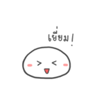 White Moji（個別スタンプ：5）