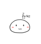 White Moji（個別スタンプ：6）