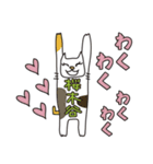 ばんざい猫 桜木谷用（個別スタンプ：8）
