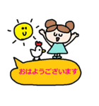 かわいい日常会話スタンプ255（個別スタンプ：11）