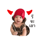 Smile Baby Thailand（個別スタンプ：1）